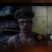 Metro 2033 Redux Жалкая Пародия