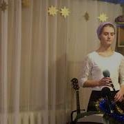 Засверкали Нарядно Витрины Отвернулись От Божьего Сына Их Сердца В Одиночестве Стынут И Тоскуют