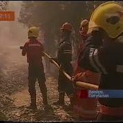 Доброе Утро Россия 2005