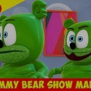 Gummibär Mirror Mirror Gummy Bear Song 2