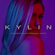 Skyline Deep House Type Beat X Pop House Edm