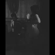 Каждый Вечер Мы Гуляем Мы Танцуем Кайф Bass