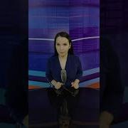 Криминальные Новости Отрывки