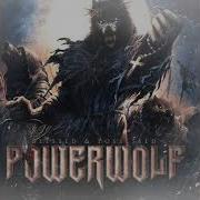 Powerwolf Ringtone