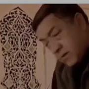 Mан Номоз Укимасам Хам Худодан Куркаман