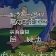 Cinderella Monogatari Opening Subbed