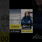 А Ты Иди Вперед И Добивайся Цели