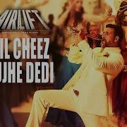 Akshy Kumar Dil Cheez Tujhe Dedi Full Song