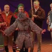 О Го Го Коза Українська Народна Щедрівка Колядка Ukrainian Folk Carol