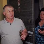 Домашний 2005