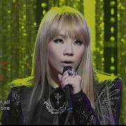 2Ne1 Ugly Live