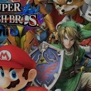 Super Smash Bros Wii U Character Final Smash