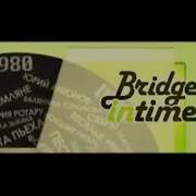 Rusong Tv Ident Bridge In Time 2010 2013