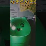 Зима Холода Ма Гррхнулась С Окна
