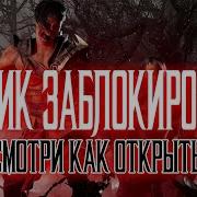 Аркадий Хабиков