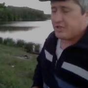 Что За Еба Зажигалка