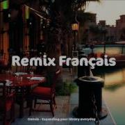 France Dance Club Remix