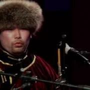 Ансамбль Тыва Песня Кожамыктар