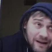 Андрей Аверьянов Стендап О Запрете Курения