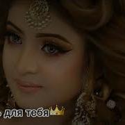 Новая Песня 2022 Lil Lil Lil Паёт Девушка Эта Песня