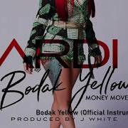 Cardi B Bodak Yellow Минус