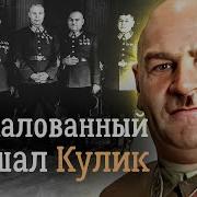 Леонид Млечин Центральное Телевидение