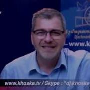 Psalom 40 Արի Ով Տեր