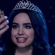 Sofia Carson Rotten To The Core