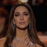 Любимая Для Тебя My Love For You Для Самой Любимой