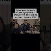 Вяжи Мочить Батафеты