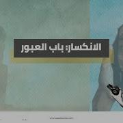 Https Www Youtube Com Watch V Nqh9Fyrpg34