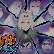 Naruto Shippuden Opening 16 Silhouette