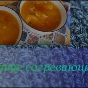 Сушки Ватрушки