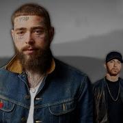 Eminem Post Malone Break Up Remix 2025