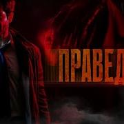 Сергей Савинков Все Книги