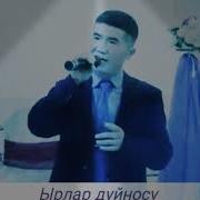 Новые Версия Махабатым О Сапаров
