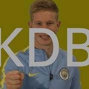 Kdb Kevin De Bruyne Song Jim Daly