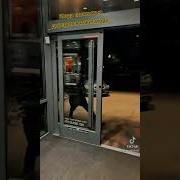 Вы Приехали Навигатор