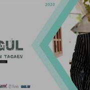 Oygul Rmx Alimardon Tagaev Cover By Xamdam Sobirov