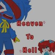 Heven To Hell Meme Poppy Playtime