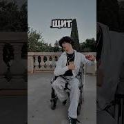 Рамиль Мамедов