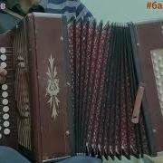 Марийская Песня Ну Молан