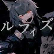 Wolfism Kasane Teto Utau Cover