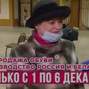 Региональная Реклама Томск