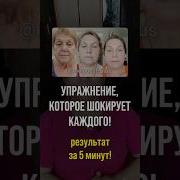 Всем Лицам Женского Пола