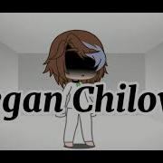Клип Я Хуже Чем Ты Думал Gacha Life