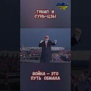 Шуточные Предсказания