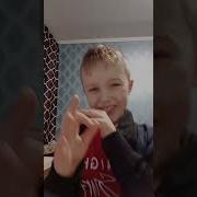 Мелодия Для Перехода