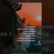 Любимый На Свете Нет Таких Как Ты