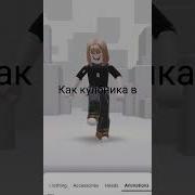 Это Складкая Жизнь Как Клубника В Шоколаде